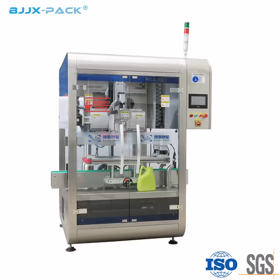 Máquina de envase de garrafas líquidas Linha automática Máquina de envase de óleo